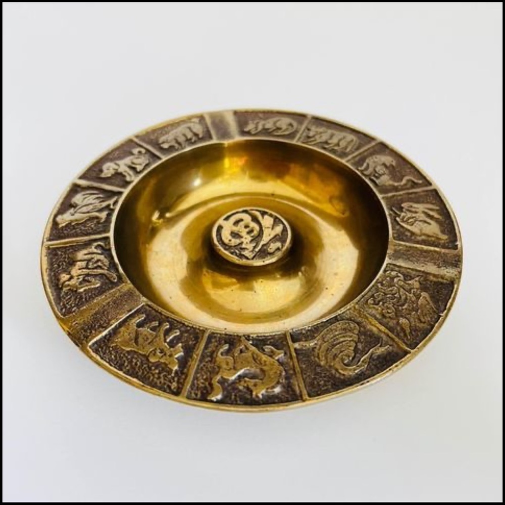 Vintage Brass Chinese Zodiac Trinket Dish.